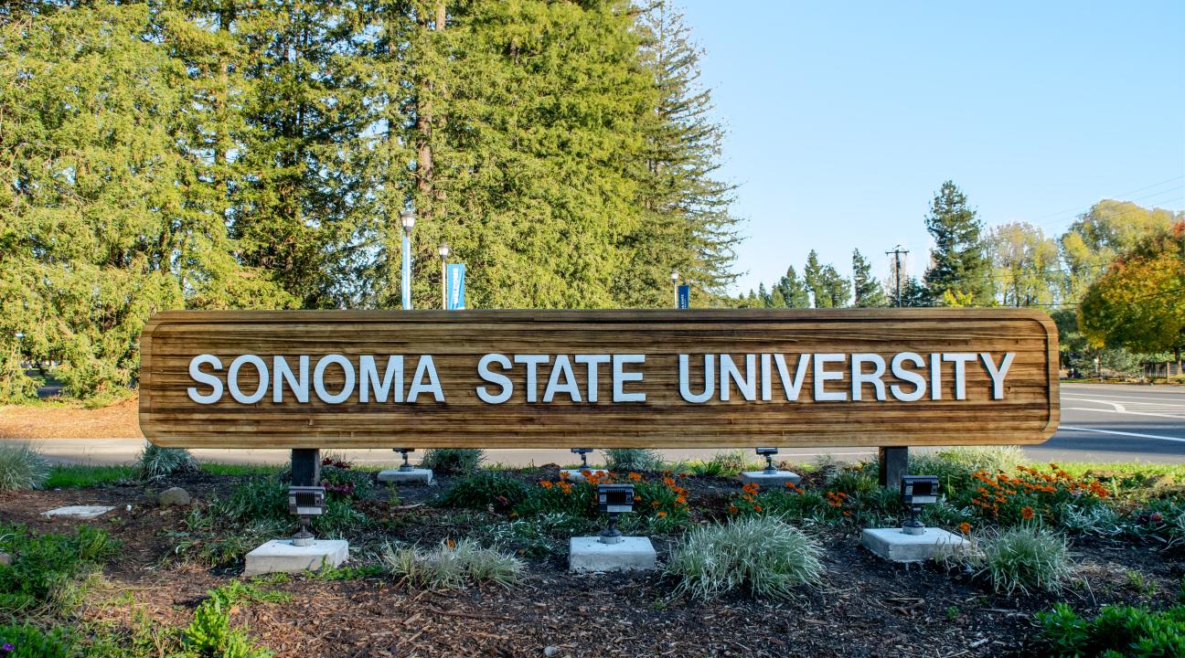 Entrance sign