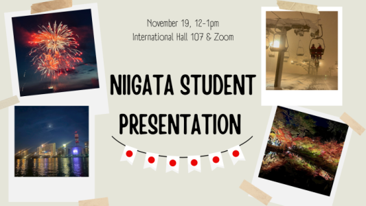 Flyer for event