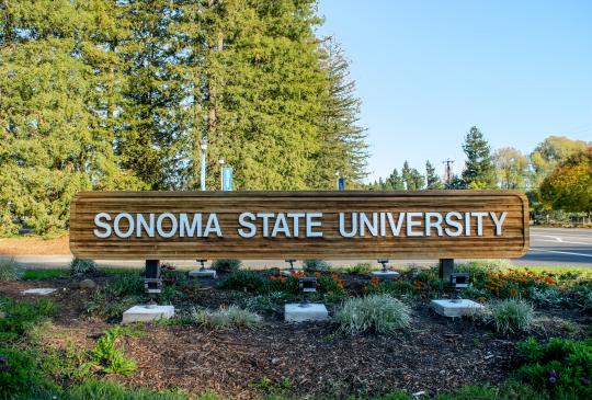 Entrance sign
