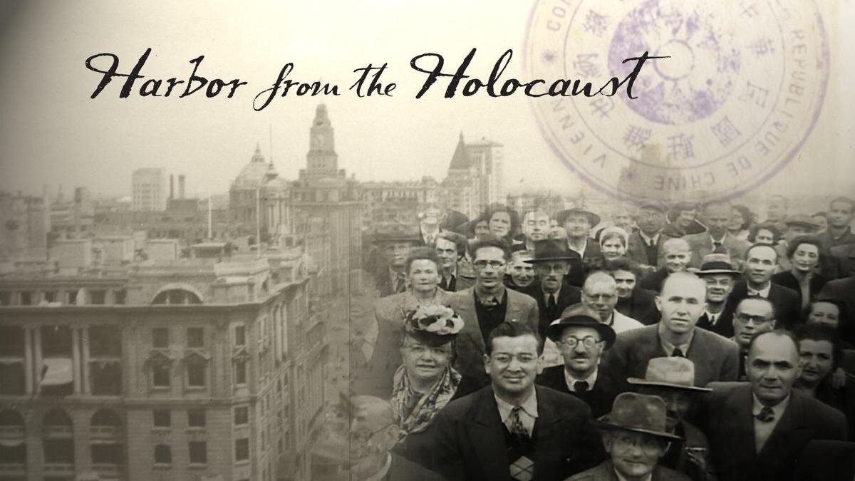 The words 'Harbor from the Holocaust' in a script font above sepia images of a crowd of formally-dressed people and buildings 