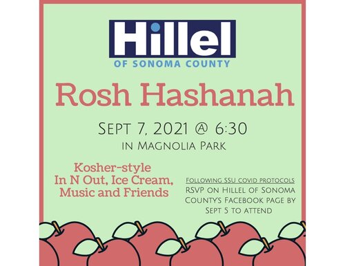 The green and red flyer for the Rosh Hashanah even happening on Sept. 7, 2021 at 6:30pm at Magnolia Park
