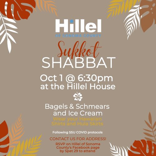 The flyer for the Sukkot Shabbat event on Oct. 1 at 6:30pm at the Hillel House featuring fall colors and leaves