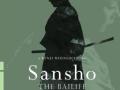 Film poster for 'Sansho the Baliff' featuring a human silhouette