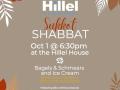 The flyer for the Sukkot Shabbat event on Oct. 1 at 6:30pm at the Hillel House featuring fall colors and leaves